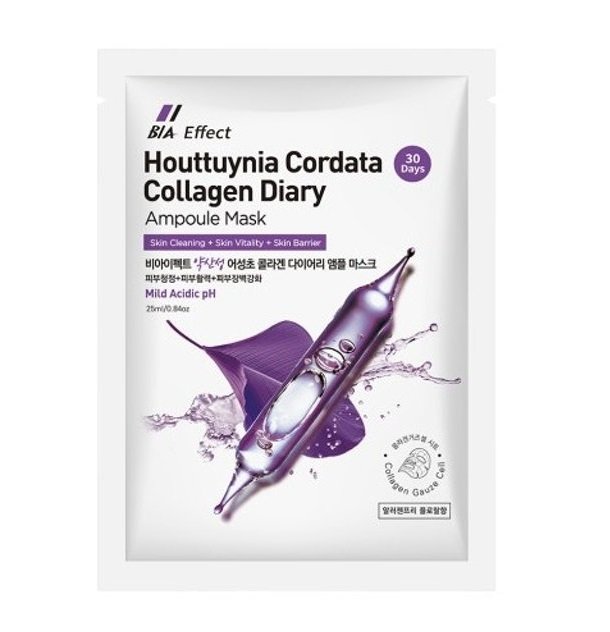 BIA Effect Houttuynia Cordata Collagen Diary Ampoule Mask